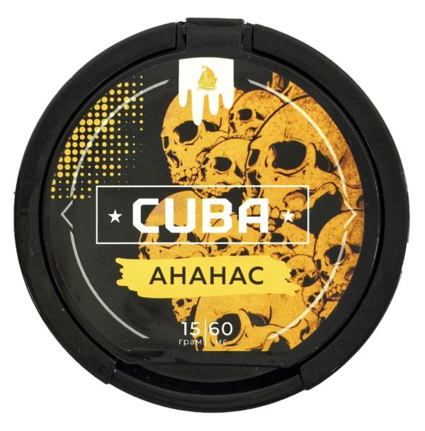 Сuba Ананас